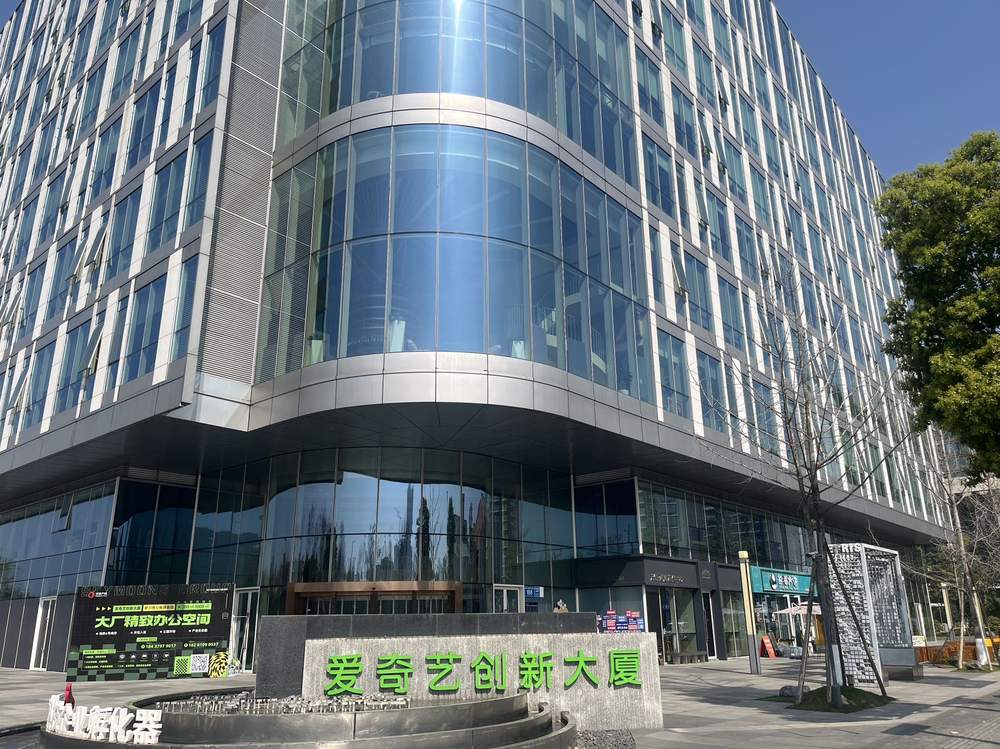  外立面 